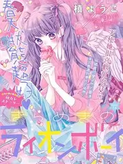 山野厨房 慢综艺全集手机观看